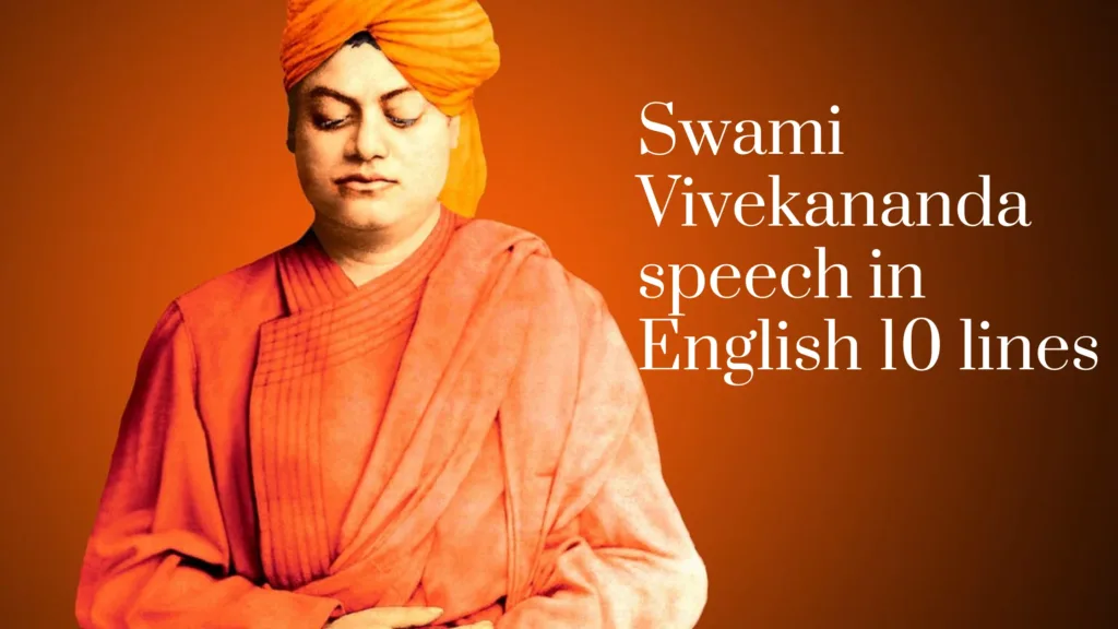 Swami Vivekananda Speech in English